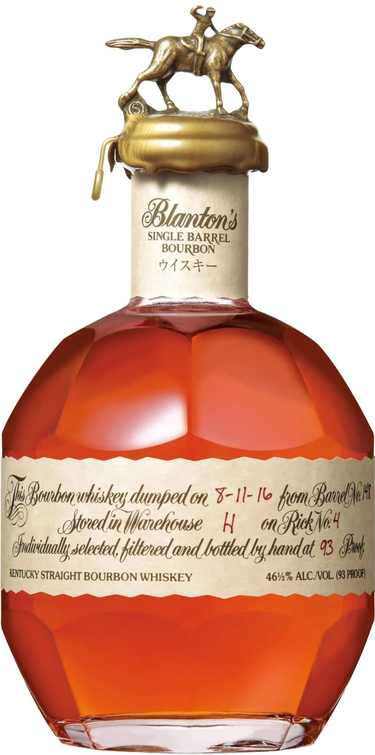Blanton's Original