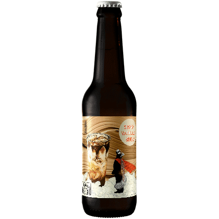 Brasserie La Débauche Super Vanilla Brew – Bière Milk Stout à la Vanille