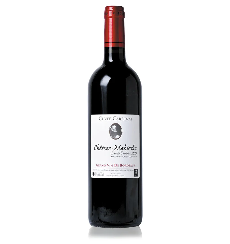 Château Makievka