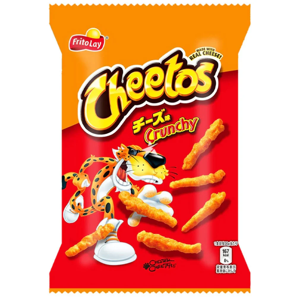 Cheetos Japan Crunchy Cheese Medium