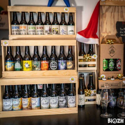 Demi-mètre de bière Sainte Colombe