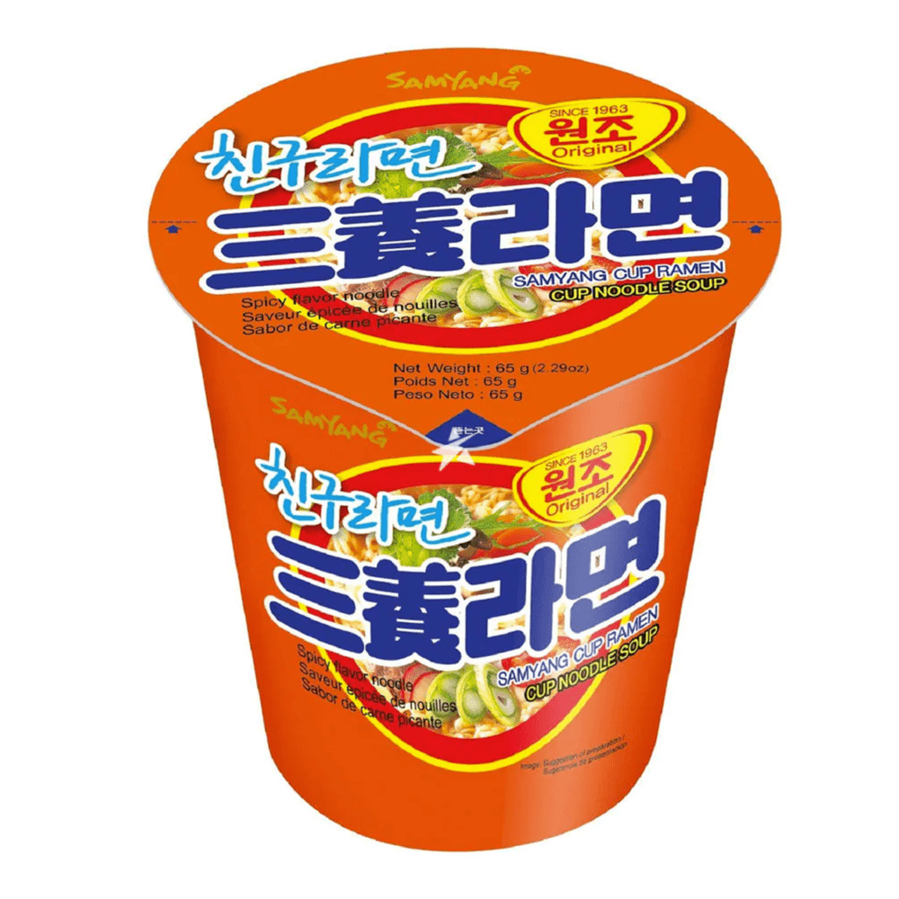 Samyang Ramen Bowl Original Small