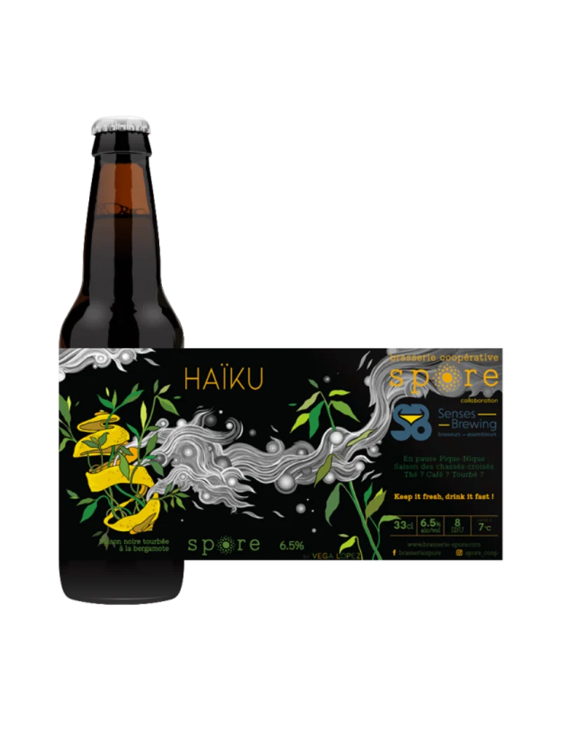SENSES BREWING HAIKU