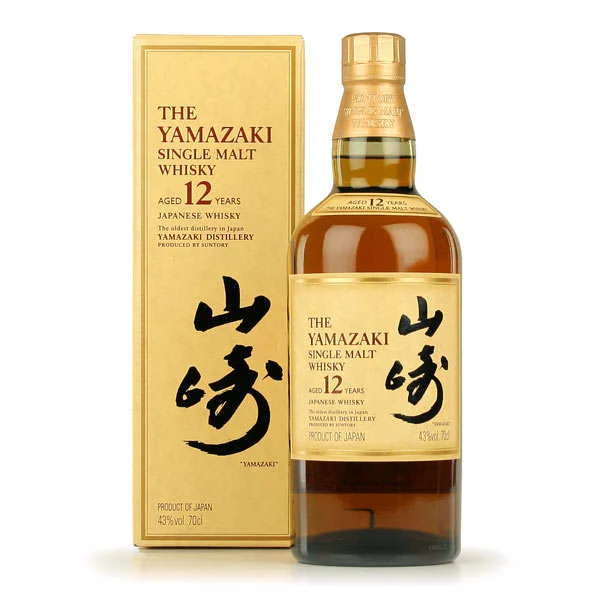 The Yamazaki Single Malt Whisky du Japon - 12 ans 43%